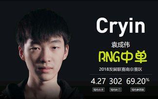 阳弟在路上直播爆料最新,最新热点事件幕后真相大曝光！