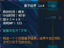 暴风技能解析最新爆料,最新爆料深度解析