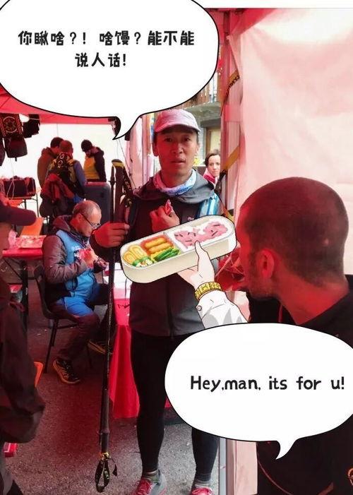 老陈最新爆料消息今天视频,今日视频揭秘惊人内幕